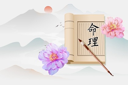 老皇历查询|择吉老皇历|择吉皇历